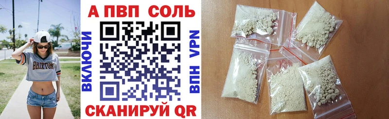 Где купить Ликино-Дулёво Амфетамин  Cocaine  Меф  MDMA  Вейп ТГК  Бошки Шишки  ГАШ 