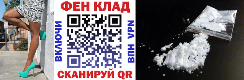 АМФЕТАМИН 97%  где найти   Ликино-Дулёво 