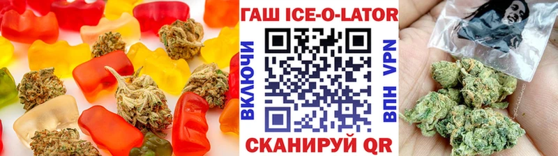 Печенье с ТГК марихуана  shop какой сайт  Ликино-Дулёво  где купить наркотик 