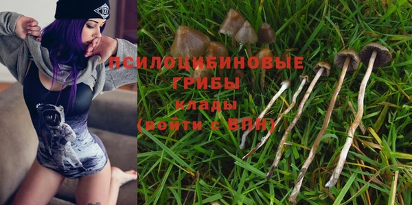 кокаин перу Семикаракорск