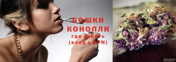 mdma Семёнов