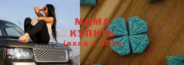 крисы Алексеевка