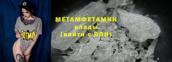 кокаин перу Семикаракорск