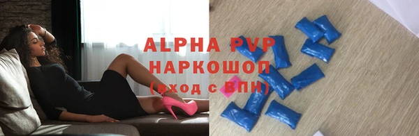крисы Алексеевка