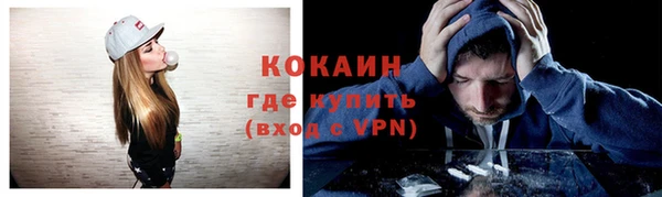 гидропоника Семилуки