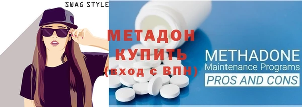 гидропоника Семилуки