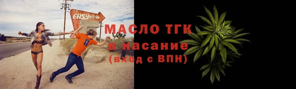 mdma Семёнов