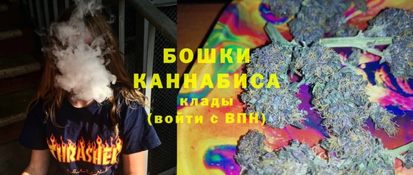 mdma Семёнов