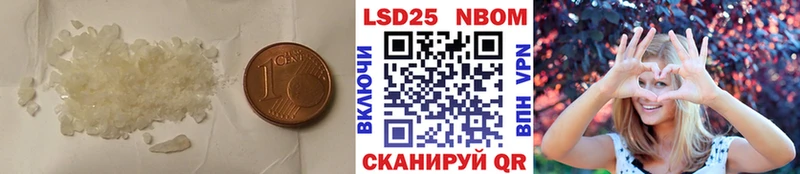 Лсд 25 экстази ecstasy  Ликино-Дулёво 