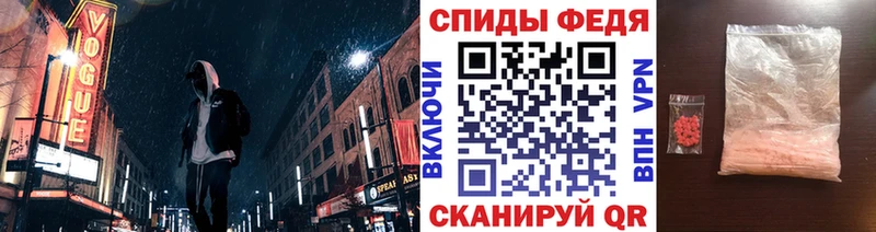 Первитин кристалл  МЕГА   Ликино-Дулёво  сколько стоит 