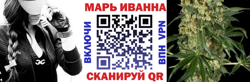где купить   кракен ССЫЛКА  Бошки Шишки OG Kush  Ликино-Дулёво 